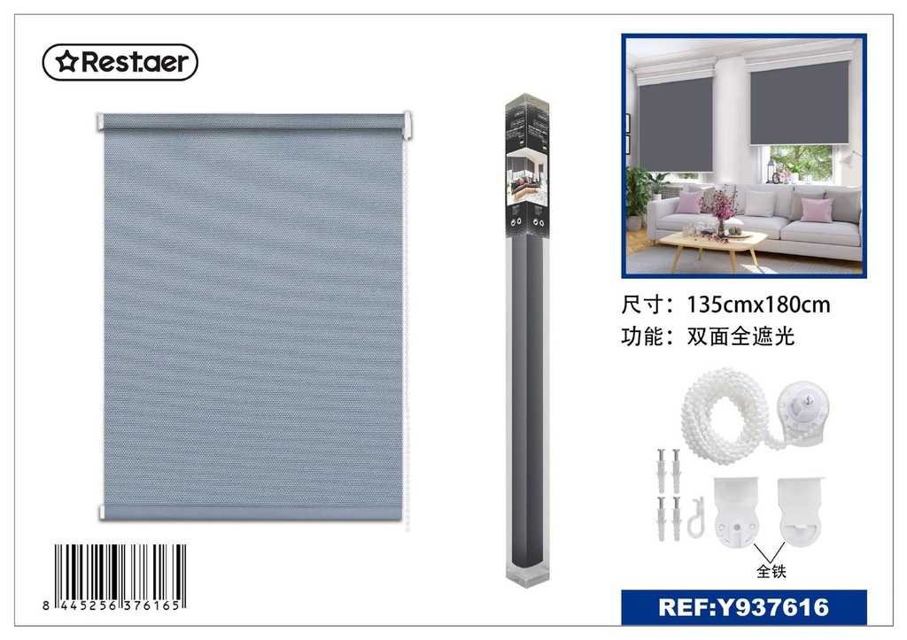 Cortina de blackout de 5 capas 135*180 cm color gris - Estores y persianas