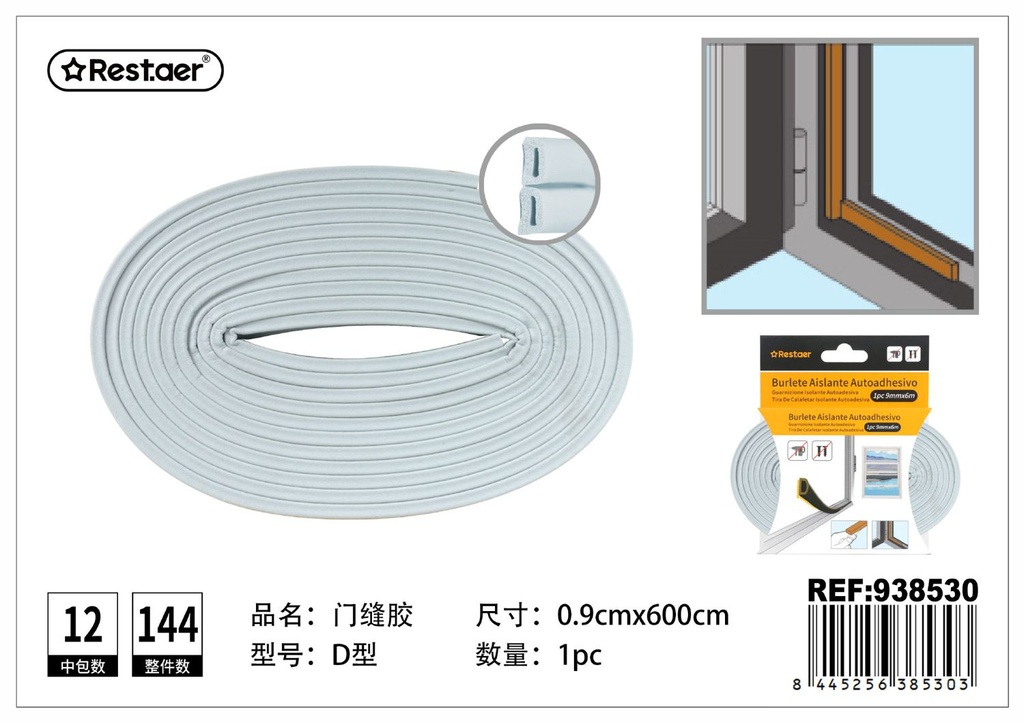 Burlete aislante autoadhesivo perfil D 0.9cm*6m gris para puertas y ventanas