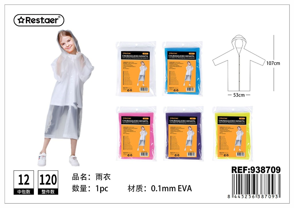 Chubasquero infantil EVA 儿童雨衣 para proteger de la lluvia