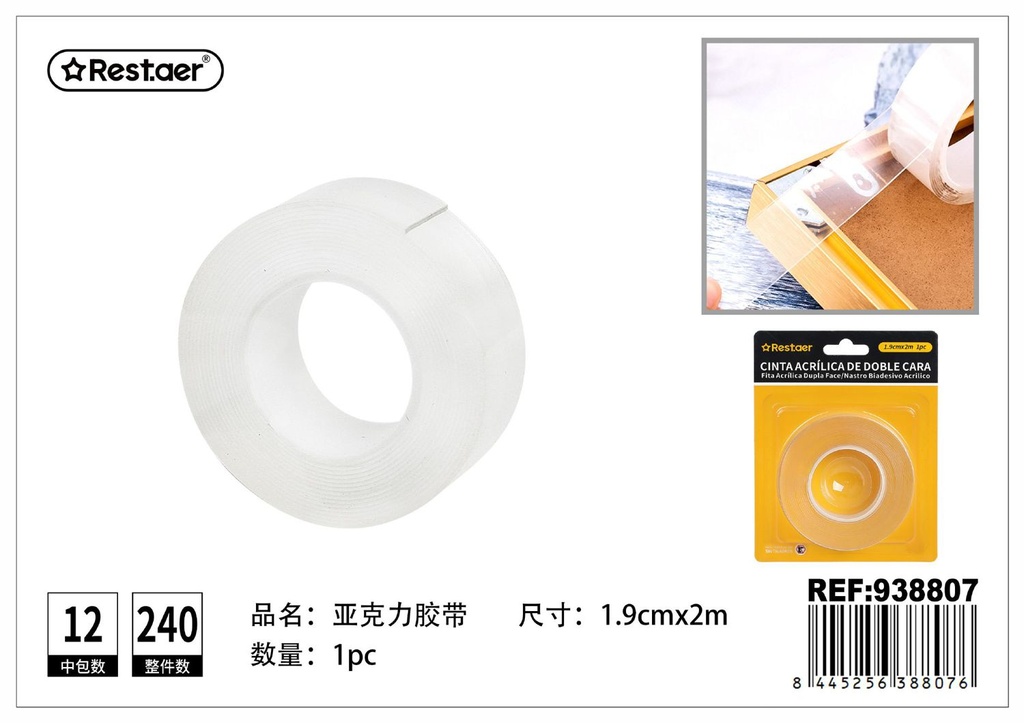 Cinta adhesiva acrílica de doble cara