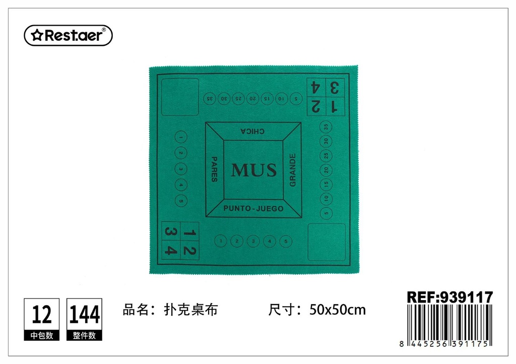 Tapete de mus cuadrado verde 50x50cm - Materiales para juegos de mesa