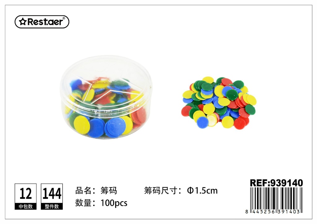 Fichas de póker mezcladas 4 colores 100 piezas - Accesorios de casino