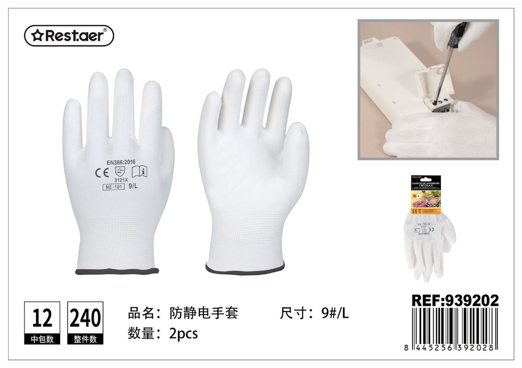 Guantes de jardinería y bricolaje PU antiestático (blancos) para protección de manos