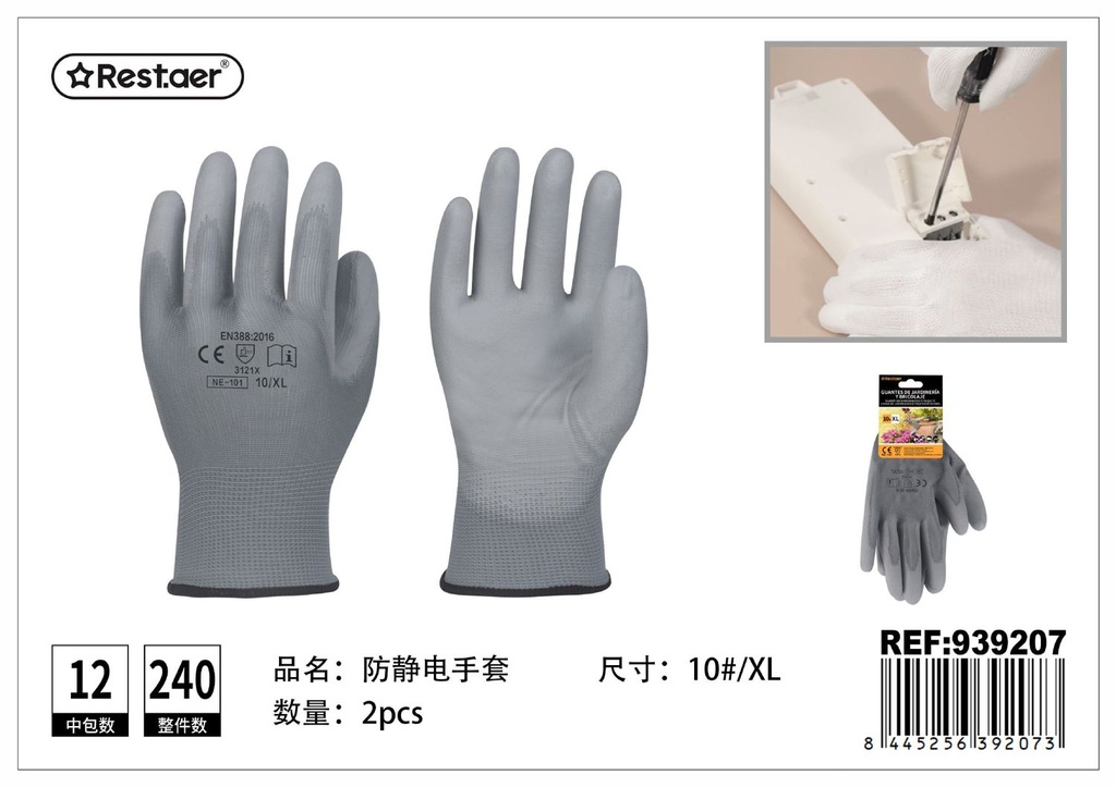 Guantes de jardinería y bricolaje antiestáticos talla 10