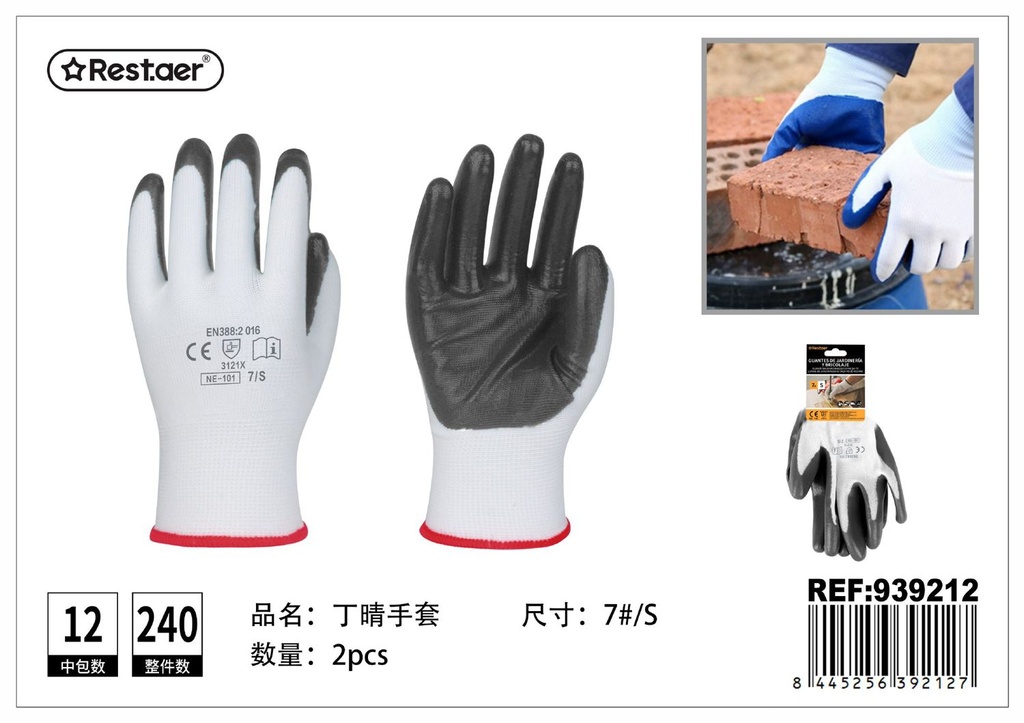 Guantes de jardinería y bricolaje 100% nitrilo Talla 7/S blancos y grises