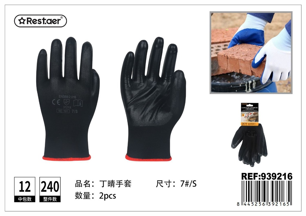 Guantes de jardinería y bricolaje de nitrilo negro talla 7/S