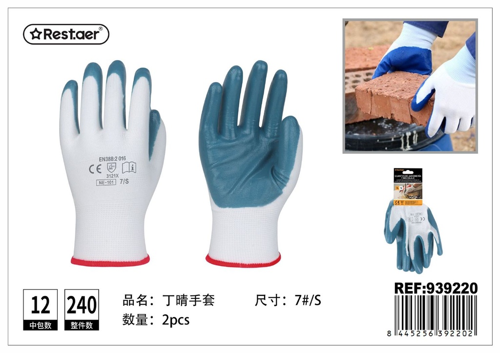 Guantes de jardinería y bricolaje de nitrilo 7#S azul y blanco para protección