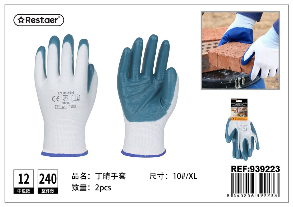 Guantes de jardinería y bricolaje XL de nitrilo