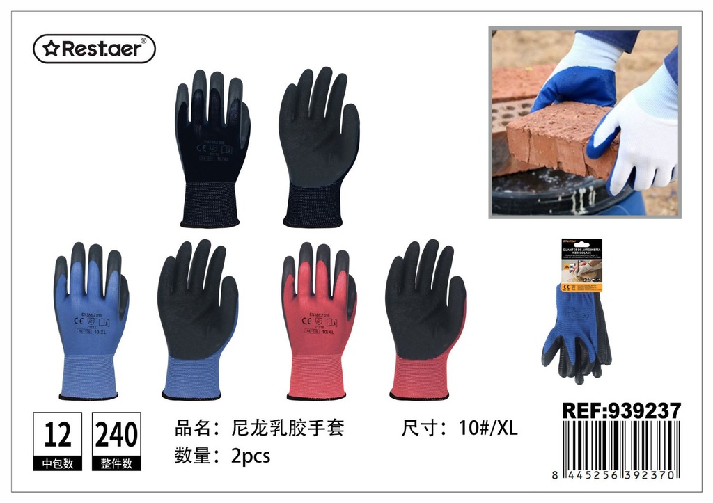 Guantes de jardinería y bricolaje XL