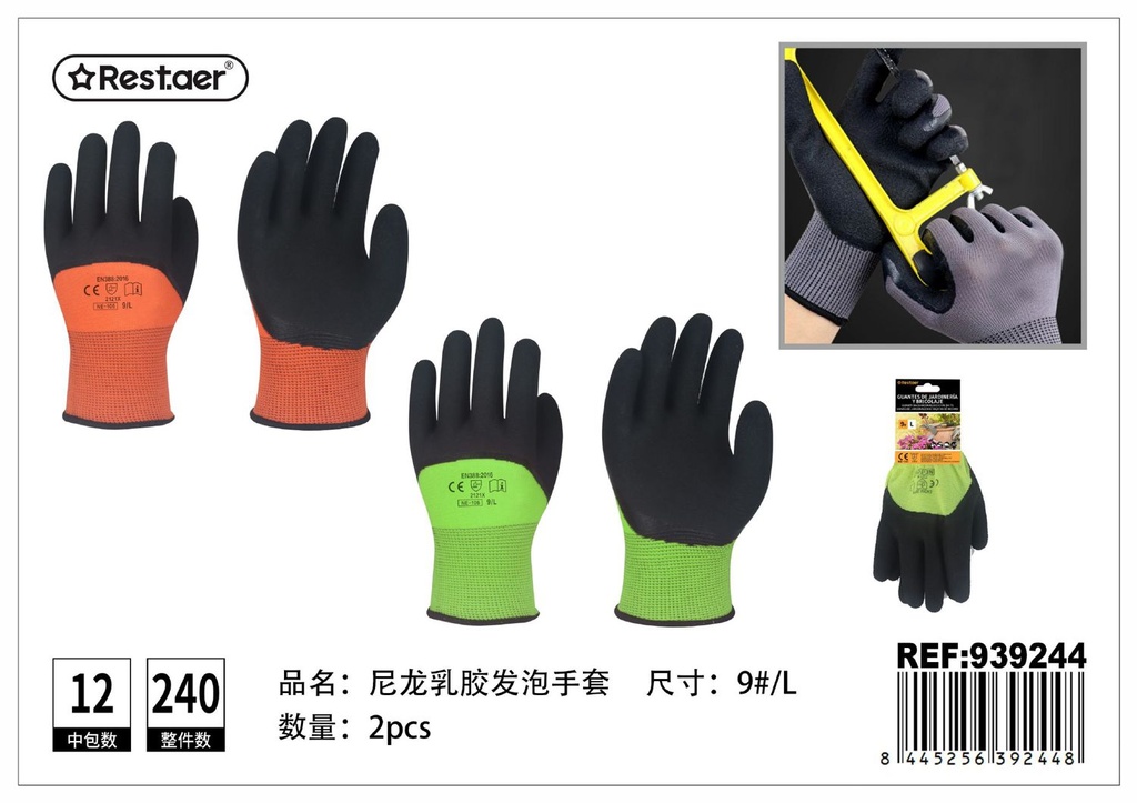 Guantes de jardinería y bricolaje de látex mezclado tamaño 9#L para protección