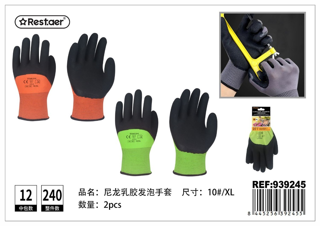 Guantes de jardinería y bricolaje látex mixto 10#XL