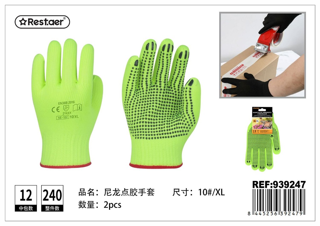 Guantes de jardinería y bricolaje fluorescentes talla XL