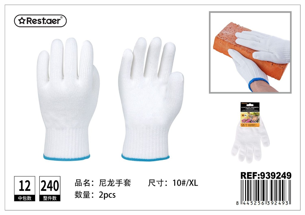 Guantes de jardinería y bricolaje talla XL para protección y trabajos manuales