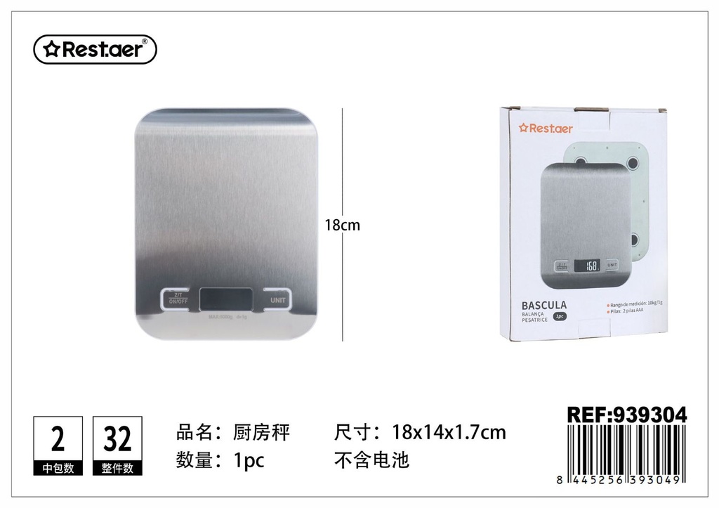 Báscula de aluminio 18*14*1.7 cm (sin batería) - Artículos de ferretería y balanzas de cocina