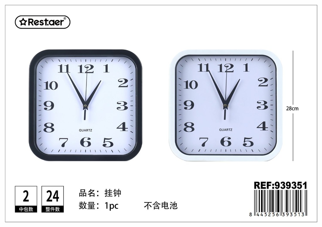 Reloj de pared 28cm, decoración hogar