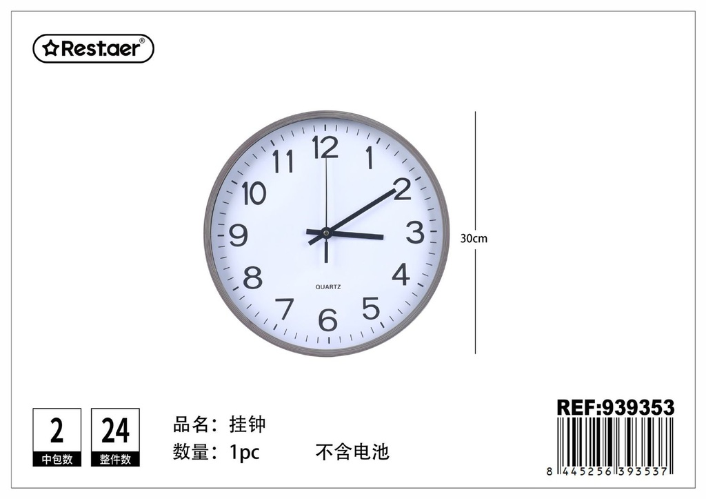 Reloj de pared 30cm para decoración