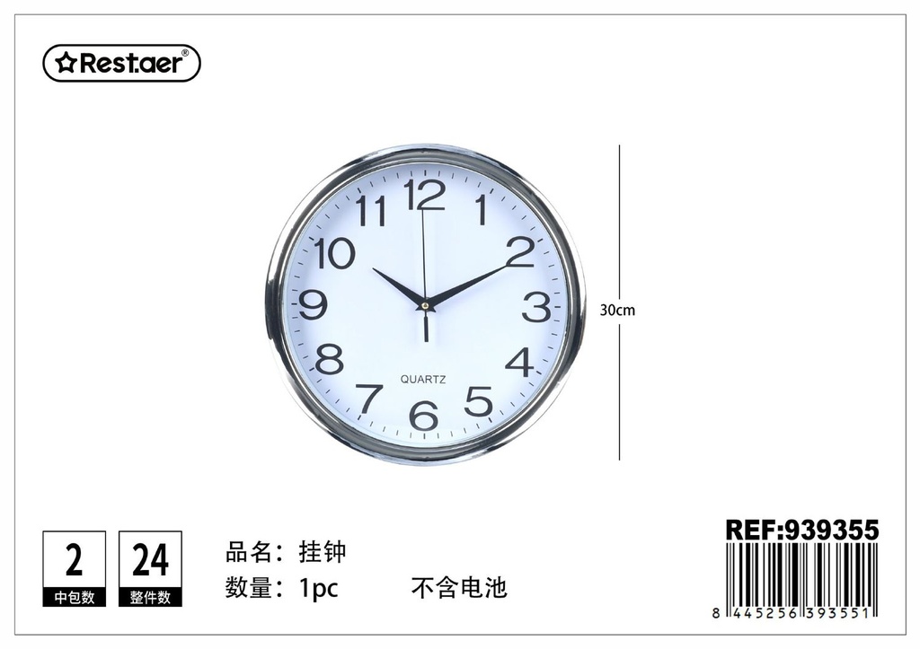 Reloj de pared 30cm redondo para hogar