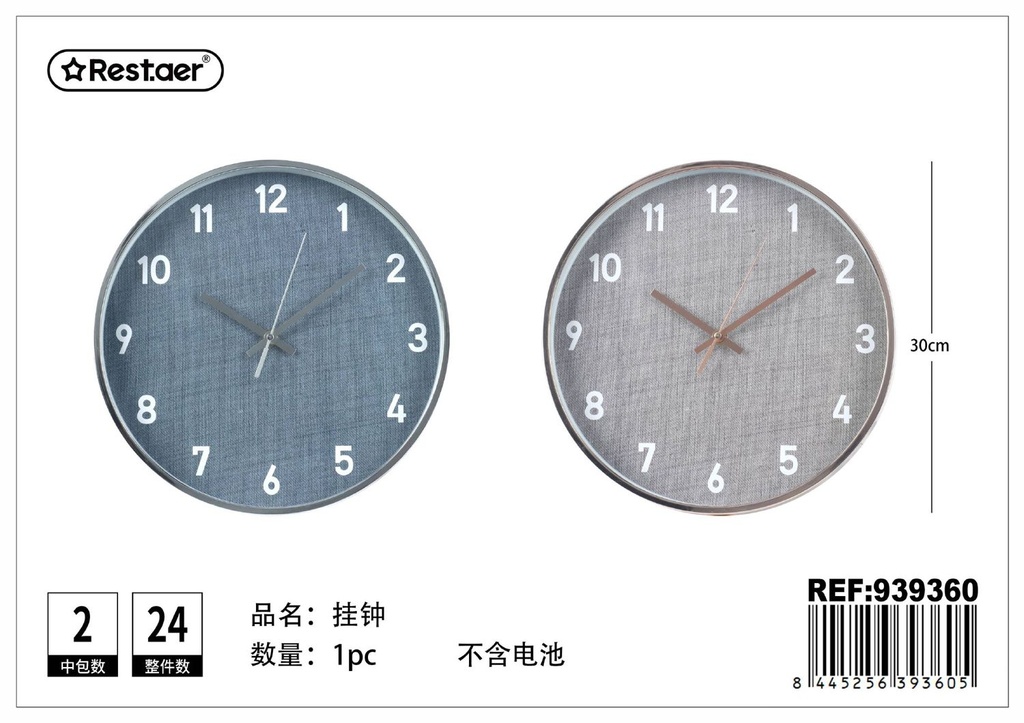 Reloj de pared 30cm moderno y funcional