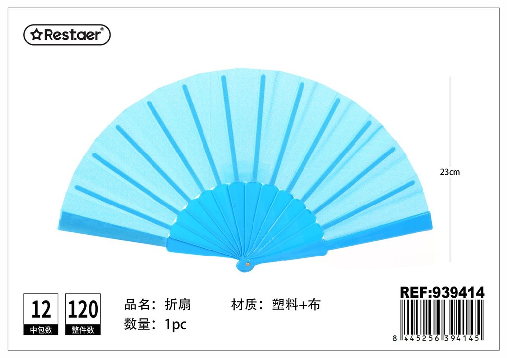 Abanico plegable azul cielo con mango de plástico
