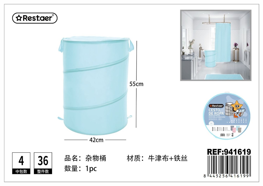 Cubo de ropa sucia de oxford 42x55 cm color azul macarón - Almacenamiento del hogar