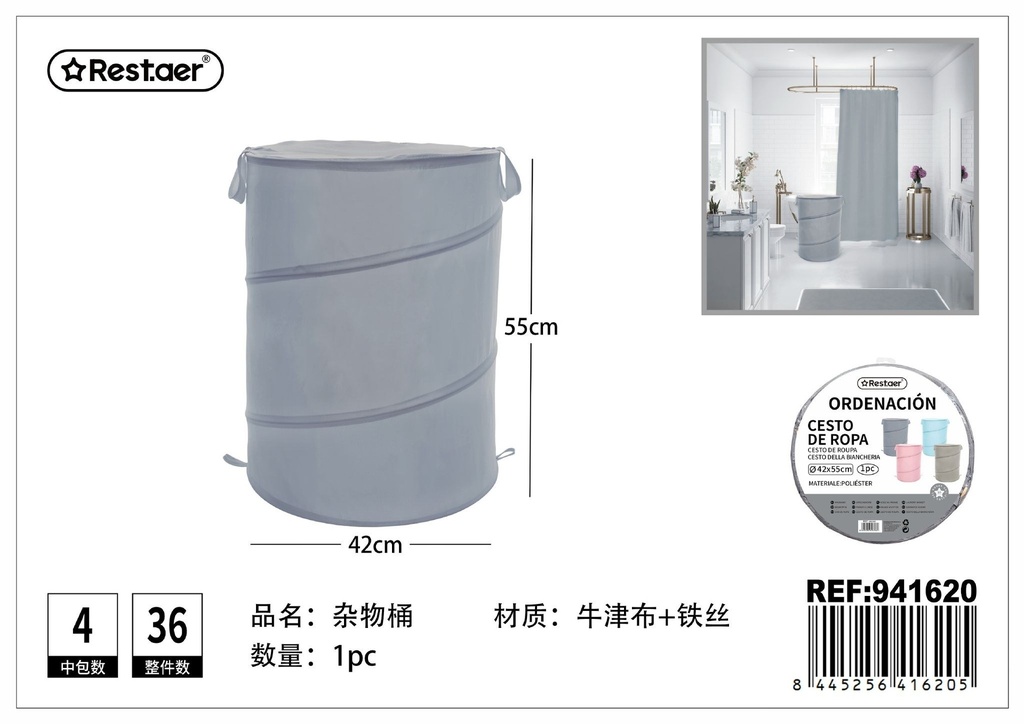 Cubo de ropa sucia de oxford 42x55 cm color gris macarón - Almacenamiento del hogar