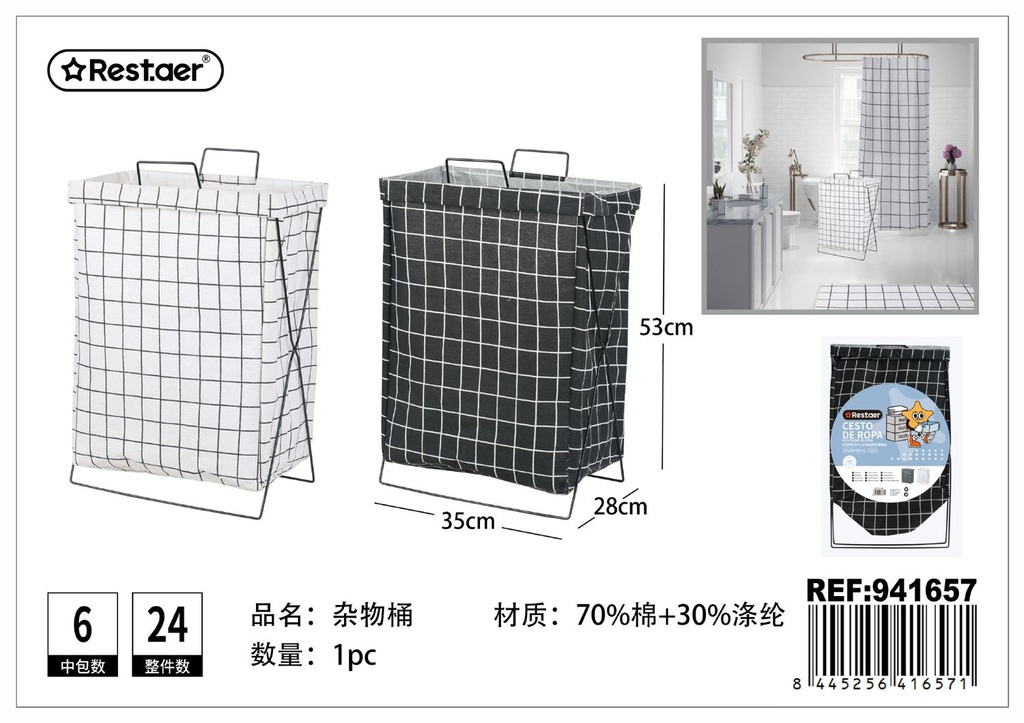 Cubo de ropa sucia 35x28x53cm de tela para organización