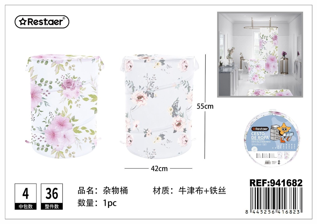 Cesto de ropa 42x55cm de tela Oxford - Artículos de hogar