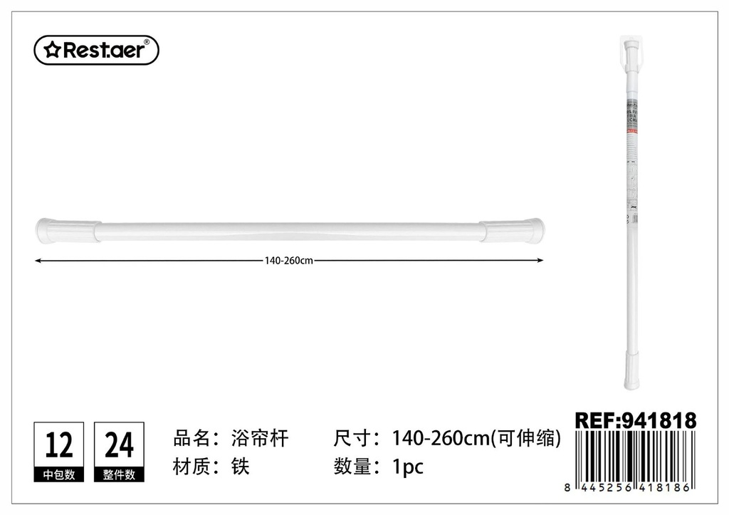 Barra de cortina de ducha 140-260cm blanco