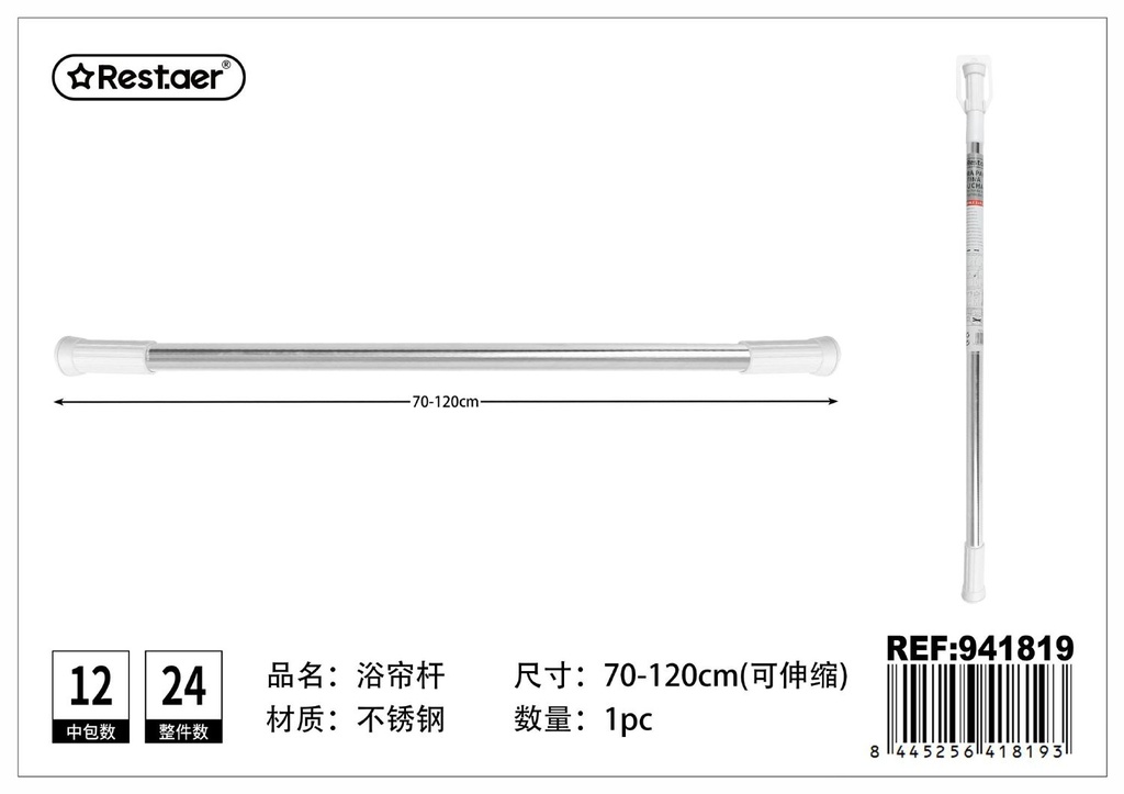 Barra para cortina de ducha 70-120cm acero inoxidable