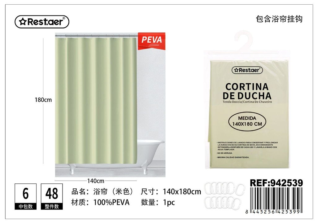 Cortina de ducha 140*180cm - Artículos de baño