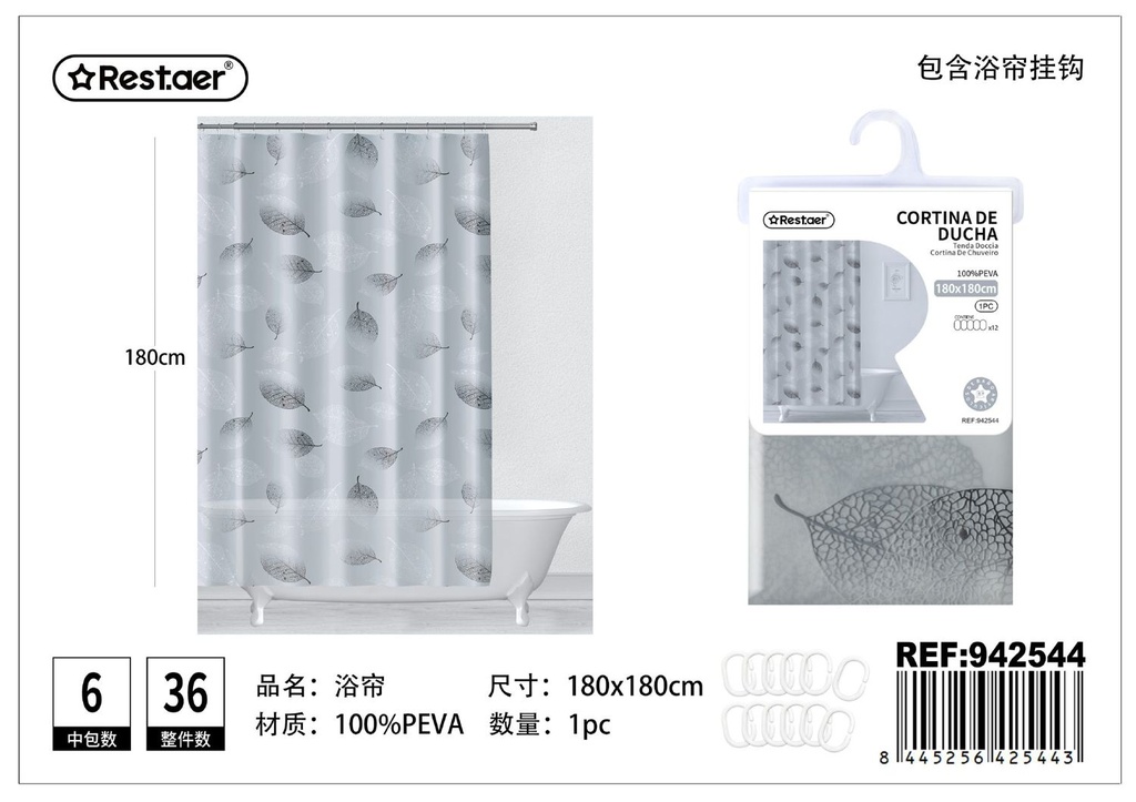 Cortina de ducha con estampado 180x180cm