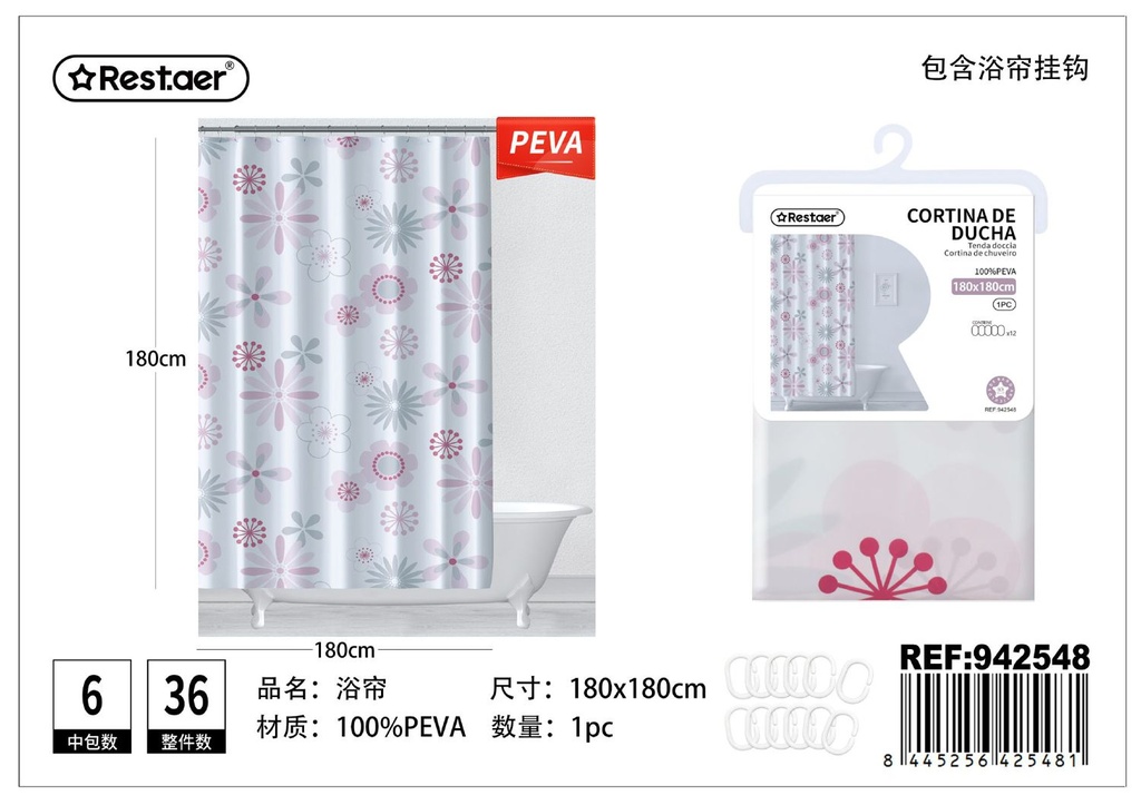 Cortina de ducha 180*180cm con estampado - Accesorios para baño