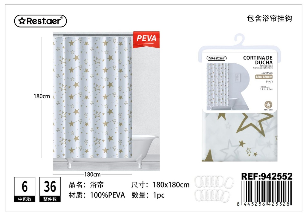 Cortina de ducha 180*180cm con estampado - Accesorios para baño