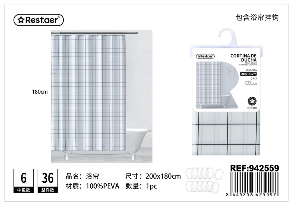 Cortina de ducha estampada 200x180cm para baño