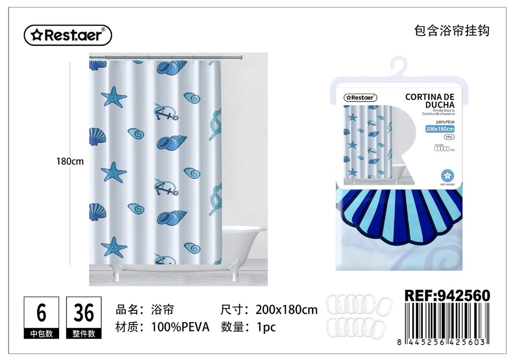 Cortina de ducha 200x180 cm - Accesorios de baño