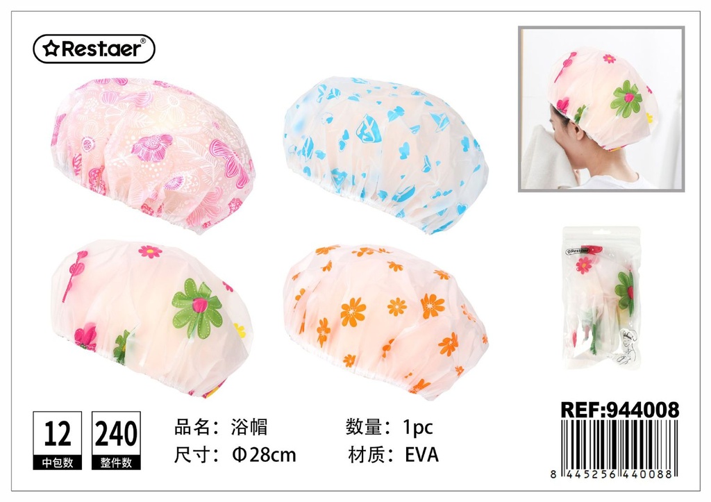Gorro de ducha para baño e higiene personal