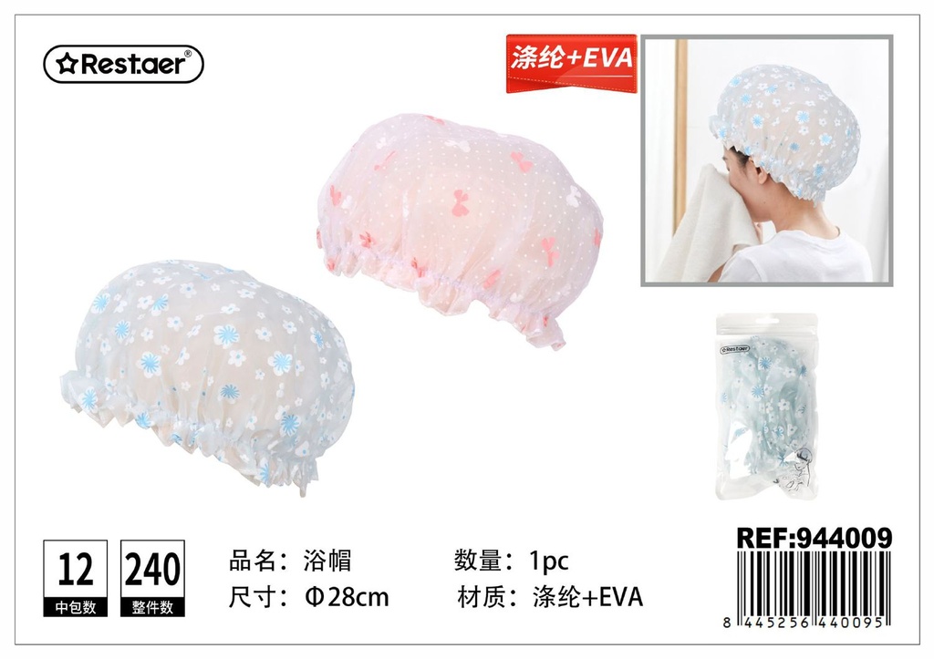Gorro de ducha impermeable para baño y cuidado personal