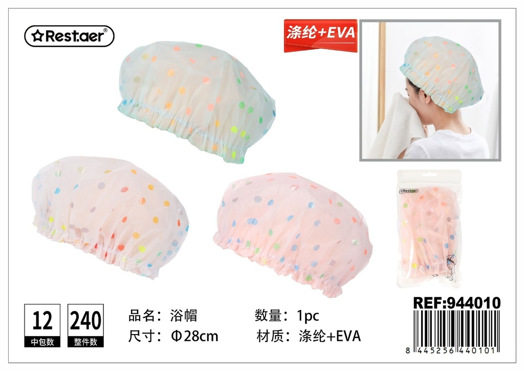 Gorro de ducha impermeable accesorios de baño