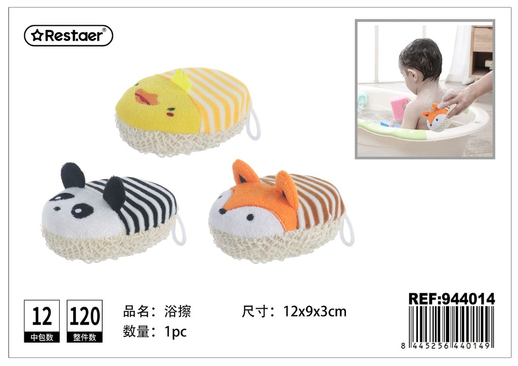 Manopla de ducha 12*9*3 cm - Accesorios de baño