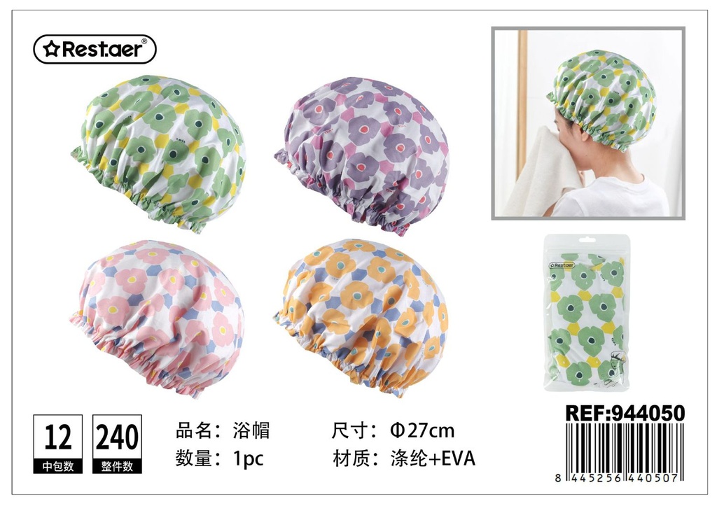 Gorro de ducha 27 x 27 cm - Accesorios de baño