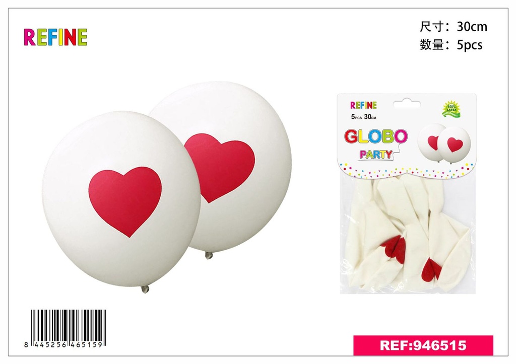 Globos estampados corazón 5pcs 30cm para fiestas