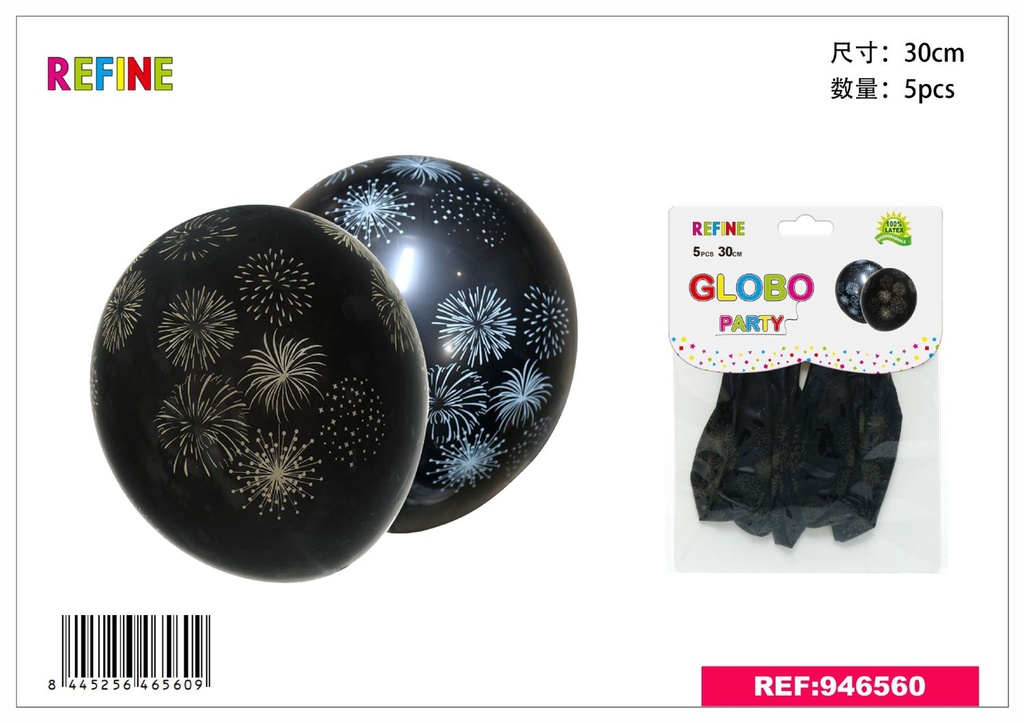 Globos 5pcs estampado negro 30cm para fiestas