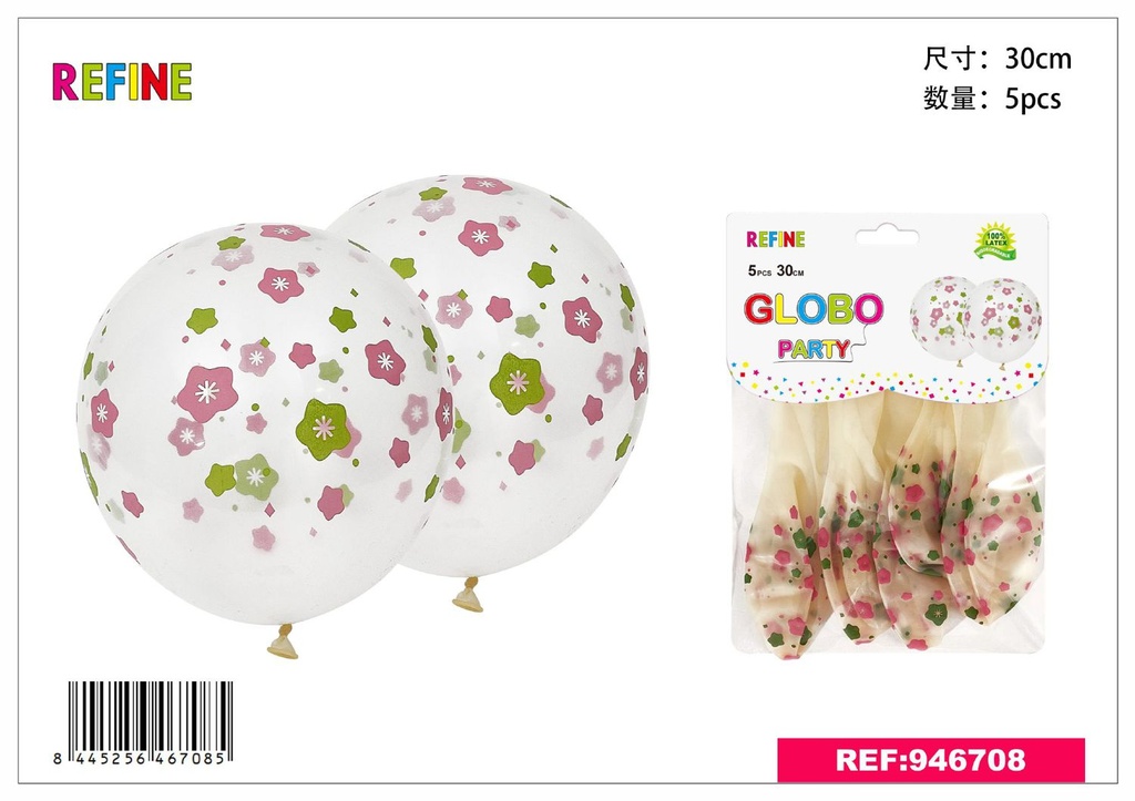 Globo de látex estampado 30cm 2.8g 5pcs para fiestas y celebraciones