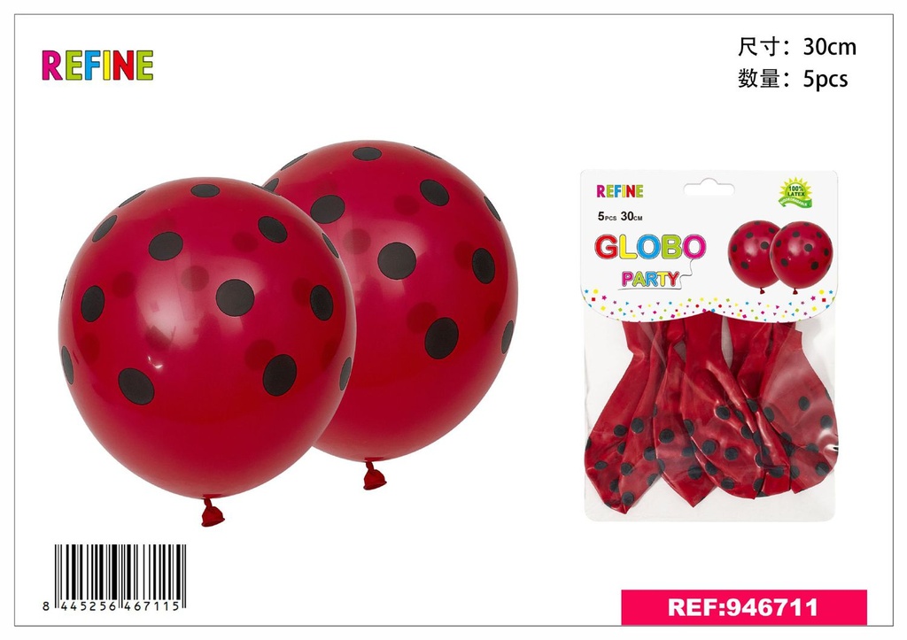 Globos de látex estampados 30cm 2.8g 5pcs para fiestas