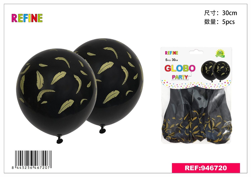 Globo de látex estampado (set de 5) 30 cm - Artículos para fiestas