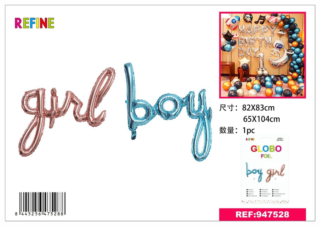 Globo de poliamida "BOY/GIRL" 82*83CM/65*104CM para fiestas y baby shower