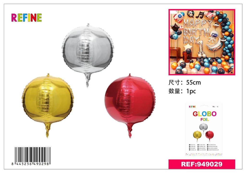 Globo de foil redondo 4D 55cm