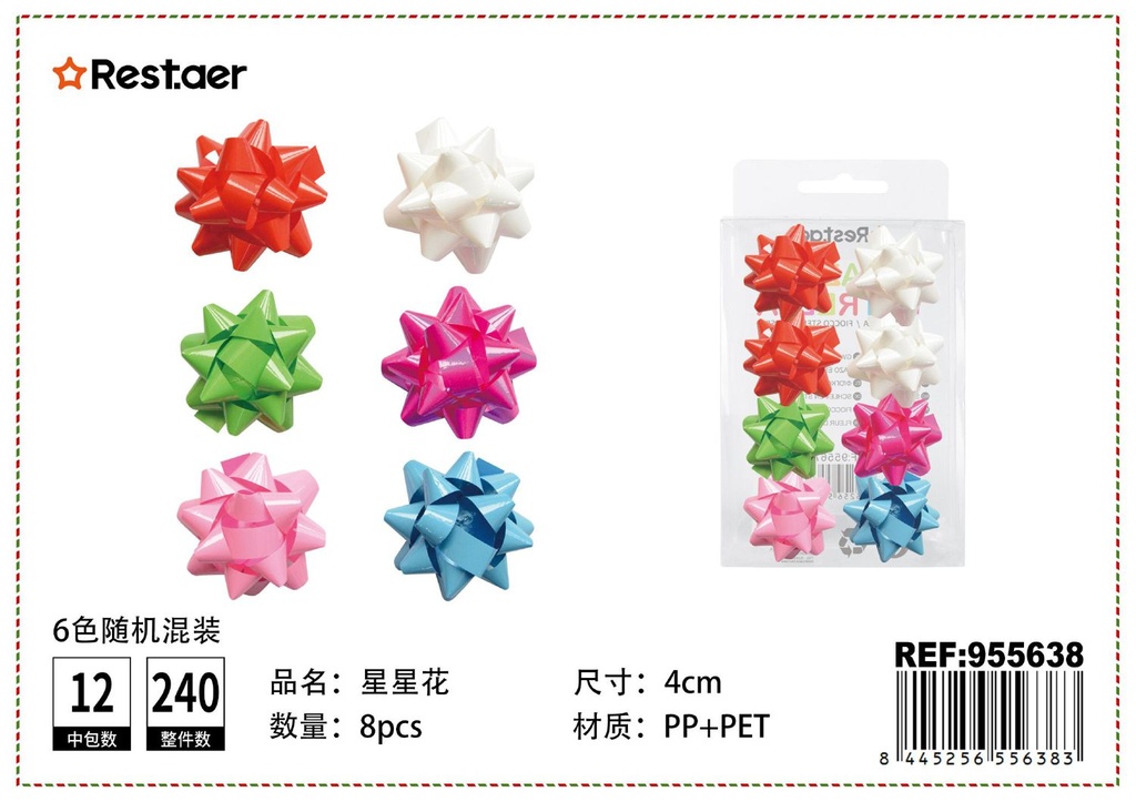 Lazo estrella 8pcs 4cm para decoraciones de fiesta