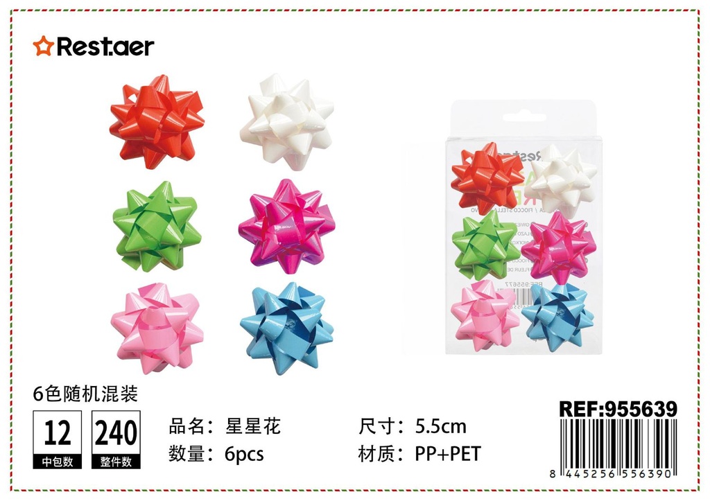 Lazo estrella decorativo 5.5cm 6pcs para fiestas