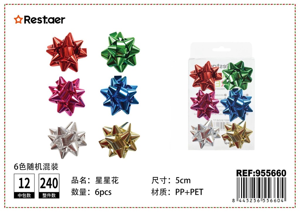 Lazo estrella 5.5cm 6pcs decoración de fiestas